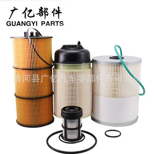 28113J5350 28113J5300ไส้กรองอากาศสำหรับ Kia Stinger Hyundai อะไหล่ทดแทน - Product Image 5