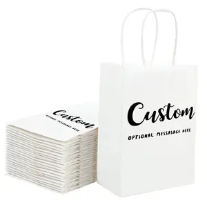 个性化包商务广告定制白纸礼品袋购物袋带标识