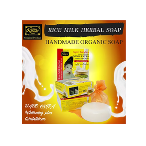 สบู่สมุนไพร Madam Ranee,สบู่สมุนไพรนมข้าวดูแลผิวหน้าและผิวกายของแท้ขายส่ง - Product Image 2