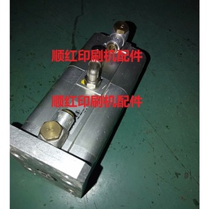 Cilindro de Imprenta Roland 80.1Q13-0967, Tipo Neumático con Émbolo de Aluminio para R700 R900 - Product Image 1