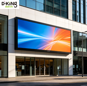 Outdoor LED Store Front Signage Screen Waterproof High Brightness Shop Facade LED Advertising Display Custom Size LED Billboard - Product Image 1