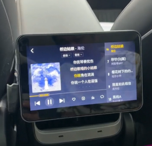 Tulis 8 pouces <span class=keywords><strong>Android</strong></span> arrière AC Panel Entertainment Display Monitor Player pour <span class=keywords><strong>Tesla</strong></span> <span class=keywords><strong>Model</strong></span> 3 X Y <span class=keywords><strong>S</strong></span> - Product Image 6