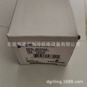 คอยล์โซลินอยด์วาล์ว Emerson รุ่น AMG 057342 208-220V สำหรับชุดทำความเย็น - Product Image 5