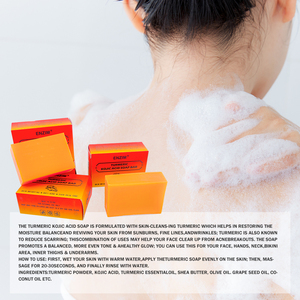 <span class=keywords><strong>Savon</strong></span> de Bain Acide Kojique Curcuma Pour le Visage et le Corps, Nettoyant Anti-Taches Foncées, Zones Intimes et Aisselles - Product Image 6