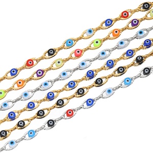 Nouvelle Chaîne Œil du Diable 6mm, Chaîne à Perles Mixtes Colorées, Acier Inoxydable, Accessoires DIY pour Bracelet, Collier et Ornement - Product Image 2