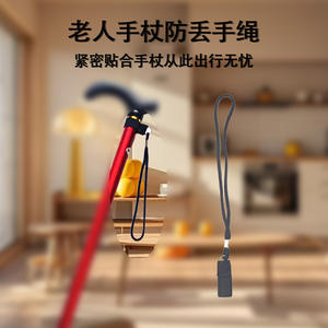 Lanière de poignet anti-perte en nylon pour canne, antidérapante, accessoire de randonnée et de trekking, bâton de marche, outil de survie - Product Image 4