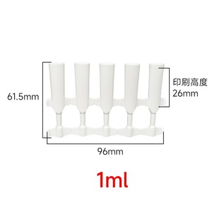 0,5 ml-5ml Prueba de tamaño pequeño Mini esencia PE Ampolla de plástico <span class=keywords><strong>Calandria</strong></span> Tubo de muestra para ungüento/ungüento - Product Image 6