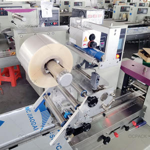 Machine d'emballage automatique en Film aluminium Composite, pour chocolat, Brownie et biscuits, haute vitesse, 1 pièce - Product Image 4