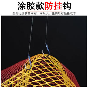 Aluminum Alloy Coated <b>Landing</b> <b>Net</b> Head 30 45 Cm Diameter Fishing <b>Net</b> For Large Fish Durability Universal Use - Product Image 2