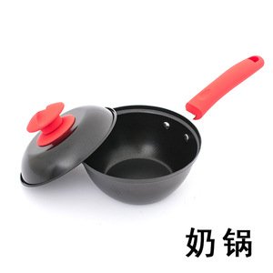 Lh Cookware Set Non Stick Frying Pan Stir Fry Pot With Lid Kitchen Cooking Set For Home Use - Product Image 3
