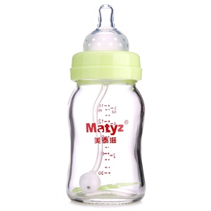 Bouteille de sucette en verre <span class=keywords><strong>anti</strong></span>-<span class=keywords><strong>colique</strong></span> OEM de 150ml avec conception d'impression animale sans BPA à petite bouche pendant 0 à 12 mois - Product Image 2