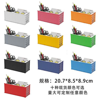 WELLFLYER PRMA-335 Boîte de rangement miniature de bureau personnalisée avec logo, en plastique ABS, simulation de boîte de rangement, support de bureau, porte-cartes de visite