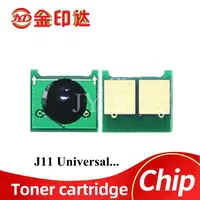 Universal Toner Chip Reset, Compatible with HP, J11A, 83A