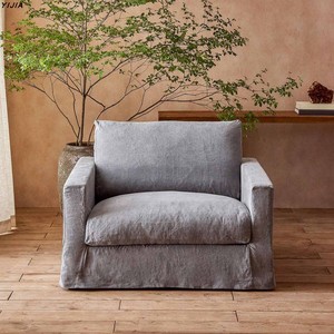 As Is Well Known Linen <b>Sofa</b> Chair Removable <b>Cover</b> Straight Design <b>For</b> Living Room Small Space - Product Image 1