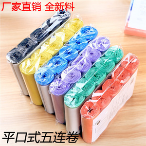 Thickened Household Garbage Bags 240 Pcs Random Color Durable Kitchen Waste Bags for Daily Use - Product Image 5