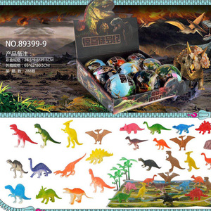 Zhiqu jouets oeufs de <span class=keywords><strong>dinosaure</strong></span> multi-modèle Simulation couleur Surprise balle aveugle modèle Animal figurines avec armes figurines d'<span class=keywords><strong>action</strong></span> - Product Image 3