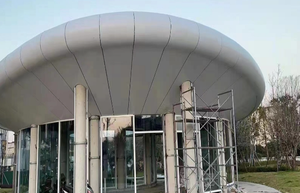 Độ chính xác cao mịn bề mặt bên ngoài bức tường nội thất trần trang trí bền đôi cong hyperbolic nhôm Veneer - Product Image 3