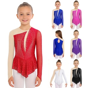 ชุดเต้นรำสำหรับเด็กผู้หญิงอายุ 6-16 ปี ชุดแสดงบนเวที ชุดแข่งขันเต้นลาติน ชุดฝึกซ้อมเต้นรำ - Product Image 1