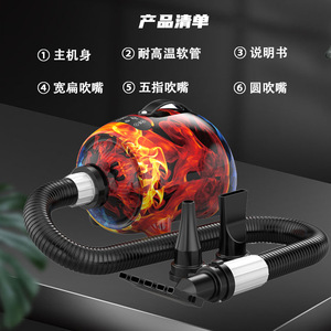 เครื่องเป่าขนสัตว์เลี้ยงกำลังสูง 2100W มอเตอร์ AC ฟังก์ชั่นหลากหลายสำหรับสุนัขและสัตว์เลี้ยง พร้อมระบบควบคุมอุณหภูมิและความเร็วที่ปรับได้ - Product Image 4
