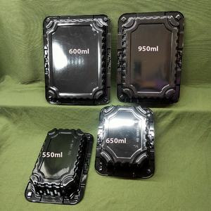 Barquette sous vide en plastique alimentaire 550/600/650/950 ml pour aliments congelés, fruits frais, viande, boîte à bento noire pour déjeuner et salade avec couvercle transparent - Product Image 1