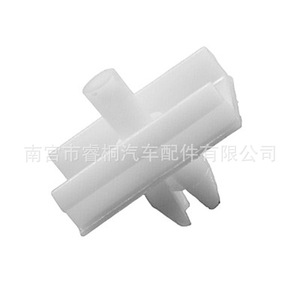Abrazadera de moldura de puerta Shuangxuan 51131946258 para BMW Serie 5 E34 525i 525it 530i 535i 540i M5, sujetador automático de plástico - Product Image 1