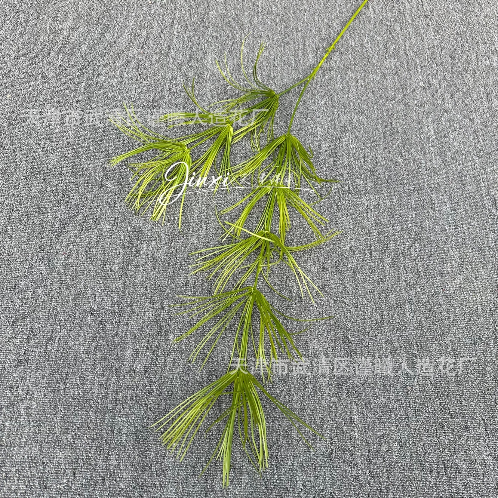 Herbe de bambou, vert clair, 130 cm