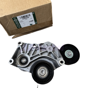 Cuarta generación Discovery Sport LR025977 LR035556 Montaje de tensor de correa de nueva condición - Product Image 1
