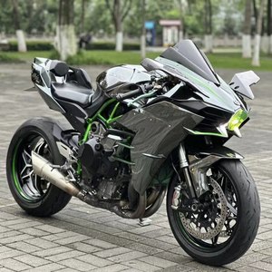 Nueva Kawasaki H2 de Gran Cilindrada, Cuatro Cilindros, Yamaha R1 Flat Track, R6 Motocicleta de Gran Peso, R3 Bicilíndrica Refrigerada por Agua - Product Image 2