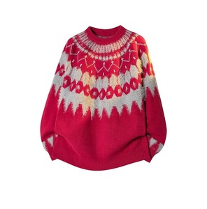 Suéter <span class=keywords><strong>de</strong></span> <span class=keywords><strong>hombre</strong></span> <span class=keywords><strong>de</strong></span> punto grueso estilo Fair Isle con jacquard <span class=keywords><strong>de</strong></span> imitación <span class=keywords><strong>de</strong></span> visón para otoño e invierno, retro, moderno, estilo holgado y cómodo. - Product Image 5