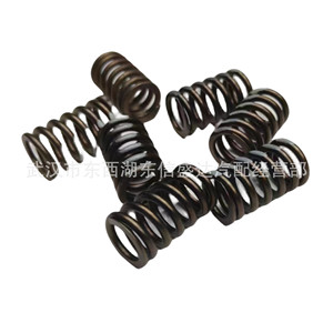 สปริงวาล์ว Citron Peugeot 16V รุ่น 0952A9 095297 อะไหล่เปลี่ยนท่อไอดีและท่อไอเสีย - Product Image 4