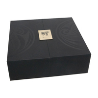 Boîte d'emballage en carton rigide à double ouverture personnalisée pour cadeaux impression de feuille d'or papier couché logo personnalisé