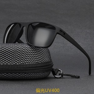 Lunettes de soleil de sport rectangulaires à monture intégrale UV400 pour usage extérieur, étui à lunettes unisexe pour adultes - Product Image 1