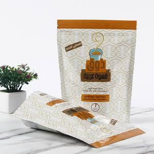 Bolsas de plástico resellables con cierre de cremallera, tipo Doypack, para envasado de dulces y snacks, con logo impreso personalizado de calidad alimentaria. - Product Image 4
