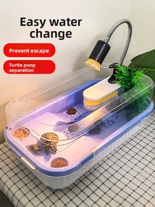 Moderno Acquario Compatto per Allevamento <span class=keywords><strong>Tartarughe</strong></span> con Piattaforma Prendisole, Facile Cambio <span class=keywords><strong>Acqua</strong></span>, Prevenzione Fuga, Separazione Rifiuti - Product Image 1