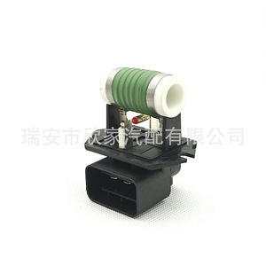 Résistance de ventilateur de radiateur Kia 25385-3R600 12V Pièce de rechange XJ-3014 - Product Image 4