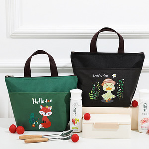 Grande capacità del fumetto isolamento borsa da pranzo Oxford materiale con chiusura a cerniera per giocare all'aperto nuova borsa per il pranzo di riso - Product Image 2