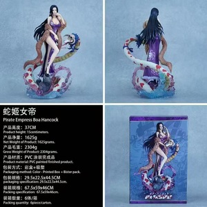Suministro Exclusivo al por Mayor: Figura de <span class=keywords><strong>Anime</strong></span> de Boa Hancock, la Empress Pirata, de 37 cm, con Serpiente Salome, Modelo de PVC para Colección - Product Image 6