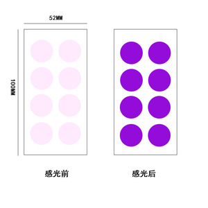 Uv Printing Vinyl Sticker Circle <b>Matte</b> <b>Varnishing</b> Waterproof Plastic Minimalist Other Stickers - Product Image 4