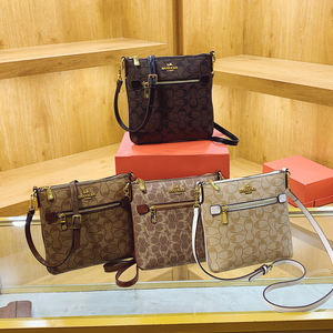 Sac à bandoulière pour femme, nouveau style européen, imprimé, grande capacité, en PU, sac messager luxueux de style français rétro.702 - Product Image 6