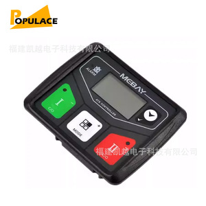 Contrôleur de commutateur de transfert automatique McBay ATS330AC, 3 pôles, triphasé, IP54, communication RS485 - Product Image 4