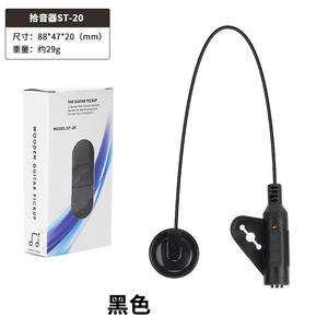 Guitar Mandolin Guzheng Violin MultiFunction Instrument ClipOn Pickup Passive Magnetic Soundhole Sensor Adjustable <strong>Strap</strong> Install - Product Image 3