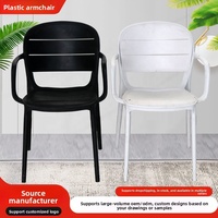 Fauteuil empilable en plastique PP, durable, confortable, moderne et minimaliste, avec accoudoirs, pour salle à manger, hôtel, écologique, vente en gros, style européen