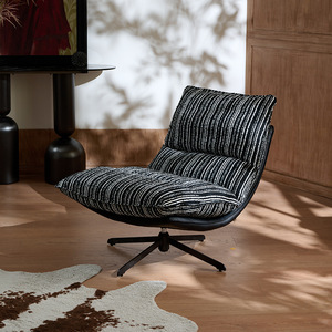 Fauteuil pivotant inclinable moderne, chaise simple, mobilier de salon minimaliste nordique, structure de cadre écologique - Product Image 1