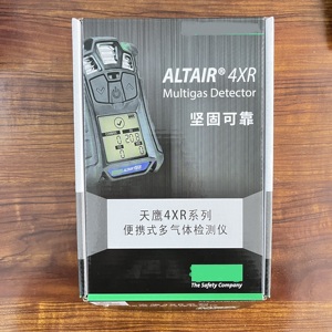 เครื่องตรวจจับก๊าซหลายชนิด ALTAIR 4XR เครื่องวิเคราะห์ก๊าซ เครื่องตรวจจับก๊าซหลายชนิดสำหรับ - Product Image 4
