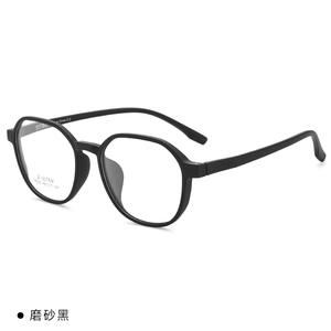 Monturas de Gafas Geométricas Utem 8052, Montura Completa, Lentes de Resina, Protección Anti Luz Azul, Unisex, Transparentes en Tono Marrón - Product Image 2