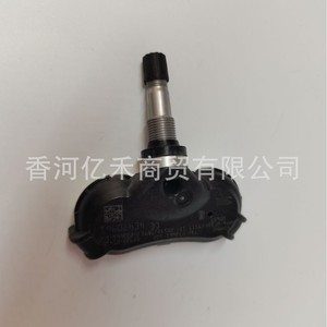 <b>Tpms</b> Sensor 52933-2S410 External For Hyundai Kia Sportage Ix35 - Product Image 1