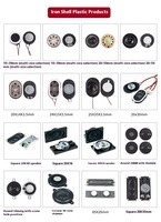Module de haut-parleur à cavité métallique pleine gamme KBE IP67 40*30mm 5.6mm 4 Ohm 2W avec radiateur passif et câble de connexion noir