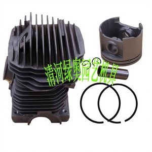 For MS250 Power Tool Accessories Cylinder Assemblies Blocks and Pistons Piston Rings Chainsaw Parts - Product Image 4