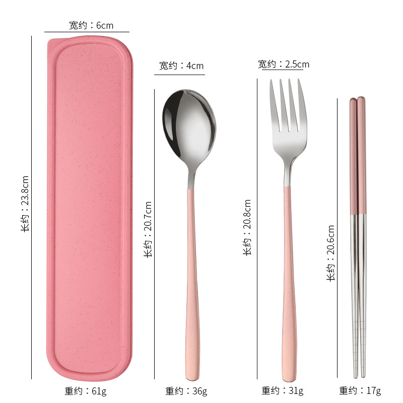 Ensemble deux pièces rose et argent [Nouveauté]