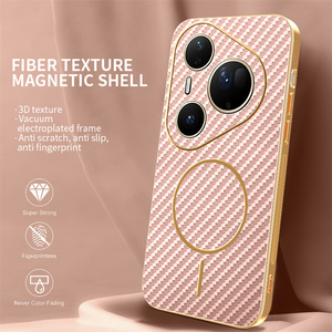 Étui de téléphone magnétique en cuir PU avec texture en fibre de carbone pour <span class=keywords><strong>Huawei</strong></span> Mate 80 RS/80 Pro/80/Pura 80, protection de l'objectif - Product Image 2
